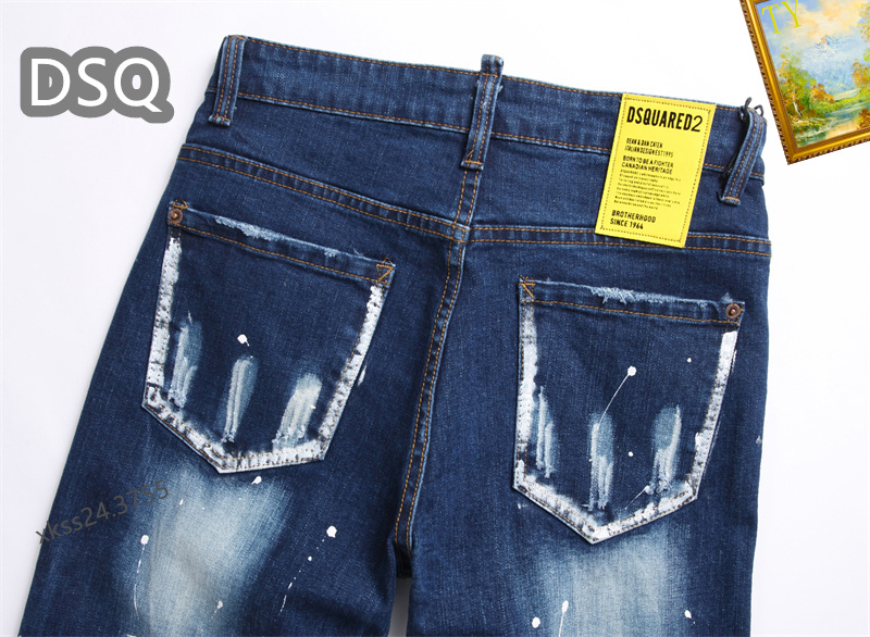 Dsquared2 Jeans